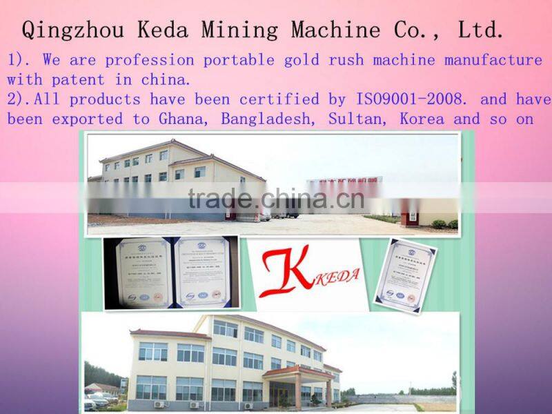 Portable Gold Separating Machine