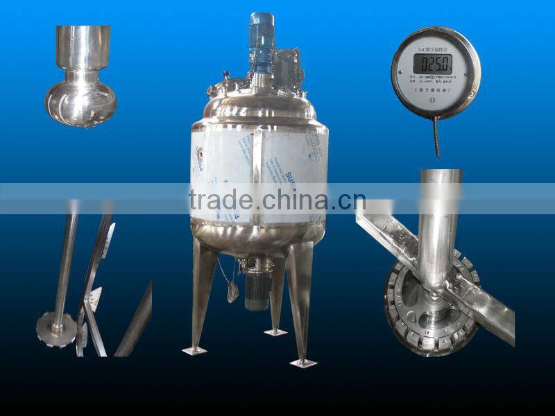 electric heating mixing tank