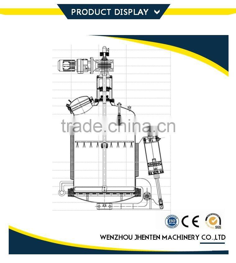 ss304 coffee extraction tank with low price