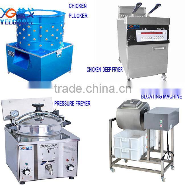 gas deep fat fryer kfc deep fryer used gas deep fryer with CE approved