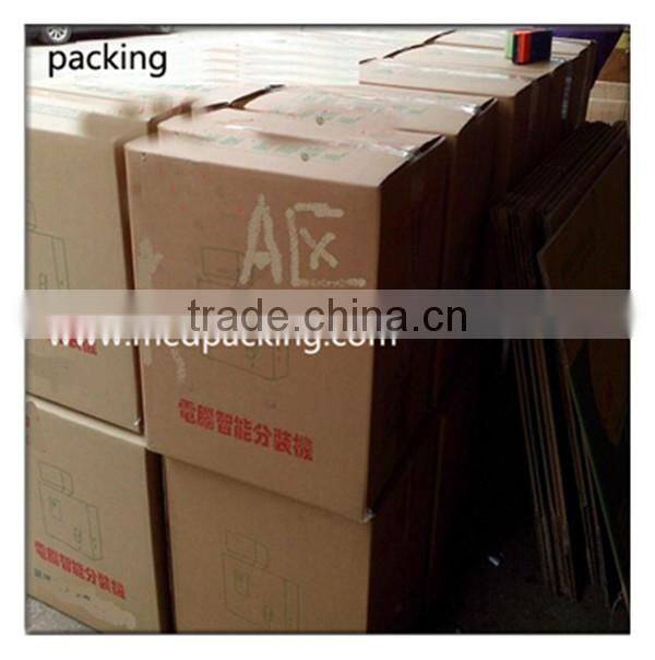 Automatic tea/powder weighing and packaging machine,grain medicine powder filling machine 1-25g