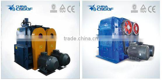 Energy Saving coal crusher price with best service