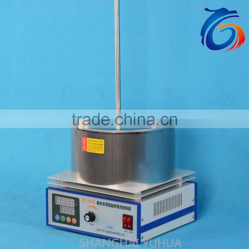 Best Price Magnetic Stirrer With Heating Stainless Steel Bath