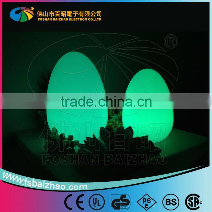 table lamp mood light / Color changing led waterproof table light / PLASTIC