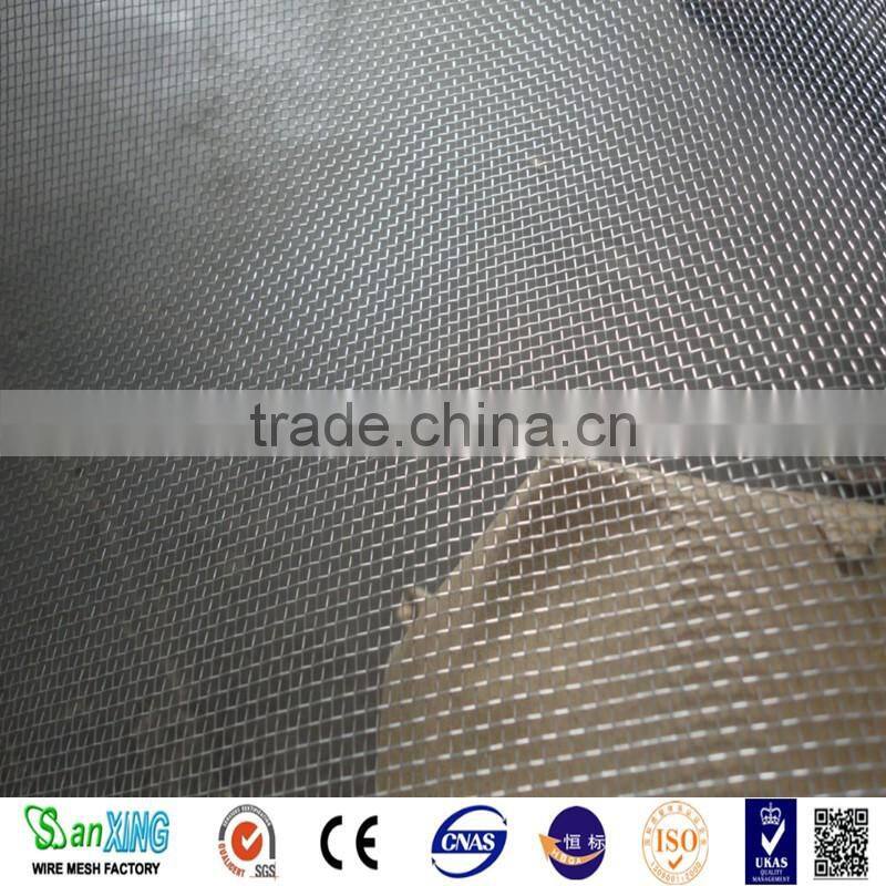 Durable aluminum mosquito net for window screen