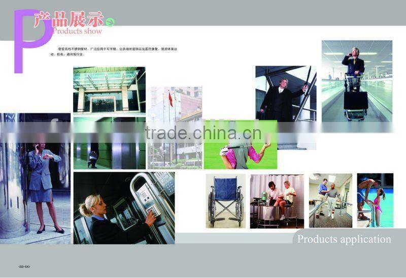 Stainless Steel Grade 316 Hollow Section