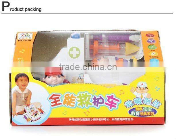 Supply fashion plastic kids ambulance toys small order