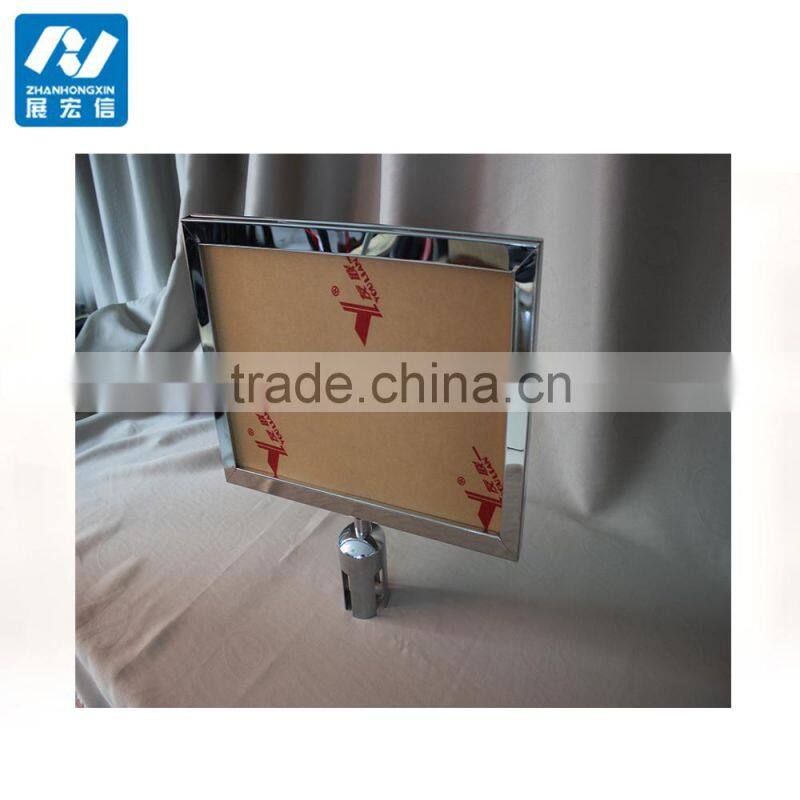 Factory Sale Metal Frame Polished Sign Holder With Barriers Belt