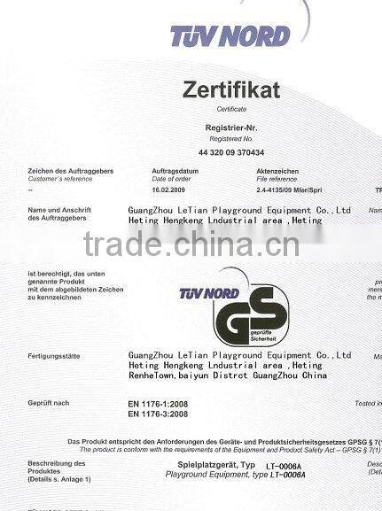 Best Quality Park Attraction Adults&Children Old Amusement Park Rides Sale