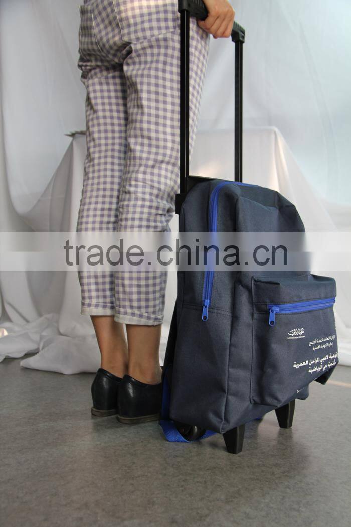 2015 Children,Kids Trolley School Bag with 600D Polyester