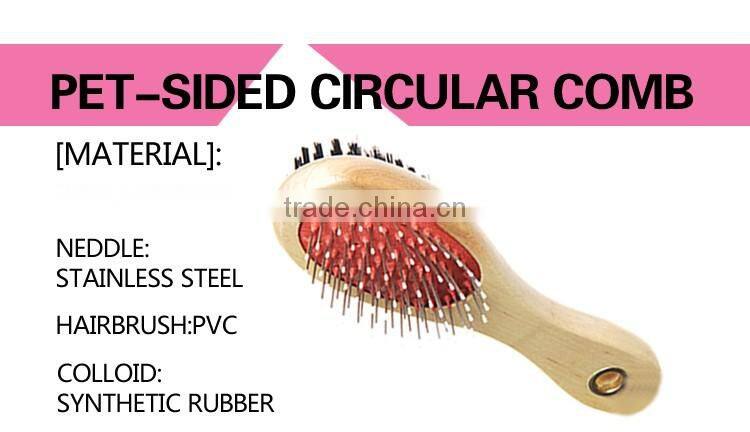 Wooden Handle Double-Sided Pet Brush Dog Brush For Pet Grooming