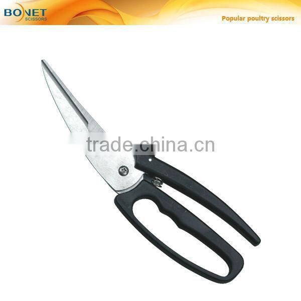 S51004 FDA qualified 9" Stainless Steel kitchen poultry scissors