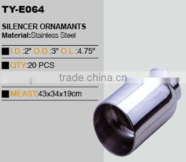 auto welding muffler