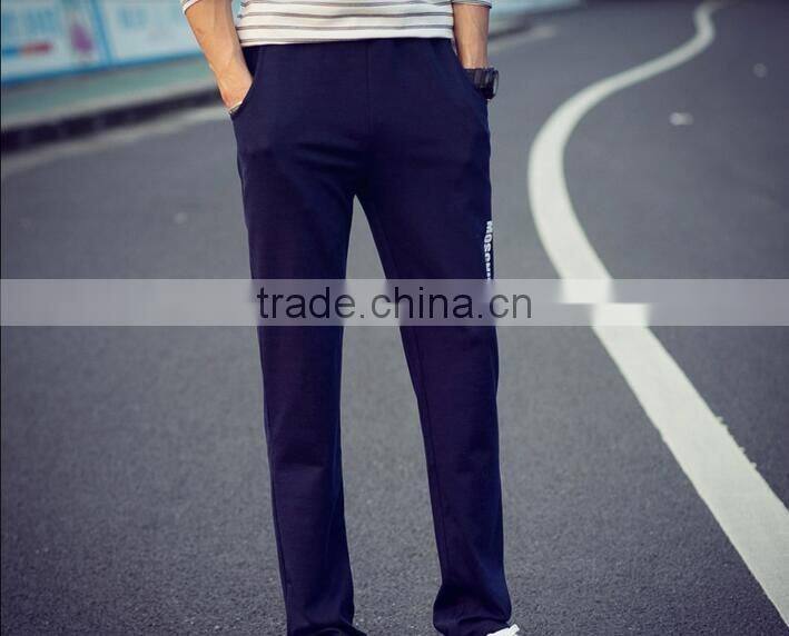 wholesale mens long casual sport pants
