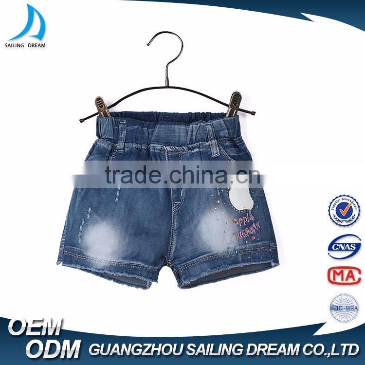 Latest design high quanlity trend fashion wholesale kids ripped jeans pants