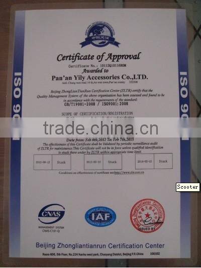 Party Carnival World Cup Soccer Football Hat