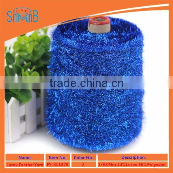 factory wholesale polyester lurex feather yarn on cone for machine knitting sweater