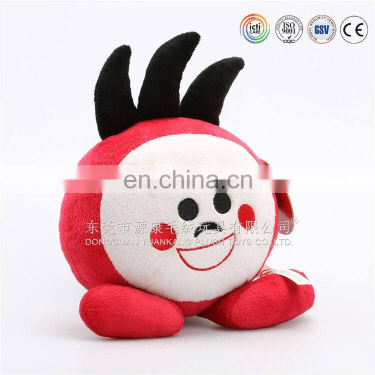 Yellow plush angry big eye toys for exporting