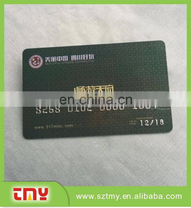 CR80 Standard Size Printed Serial Numbers 128 39 barcode magnetic strip white signature strip pvc card