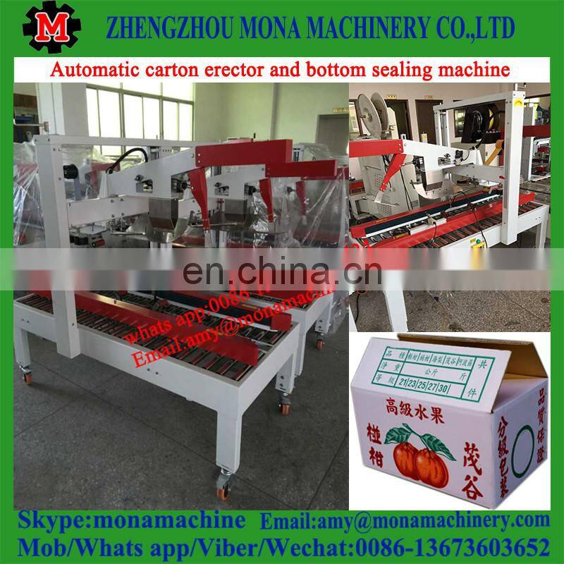 Carton Box Seal Machine Carton Box Case Sealer Price