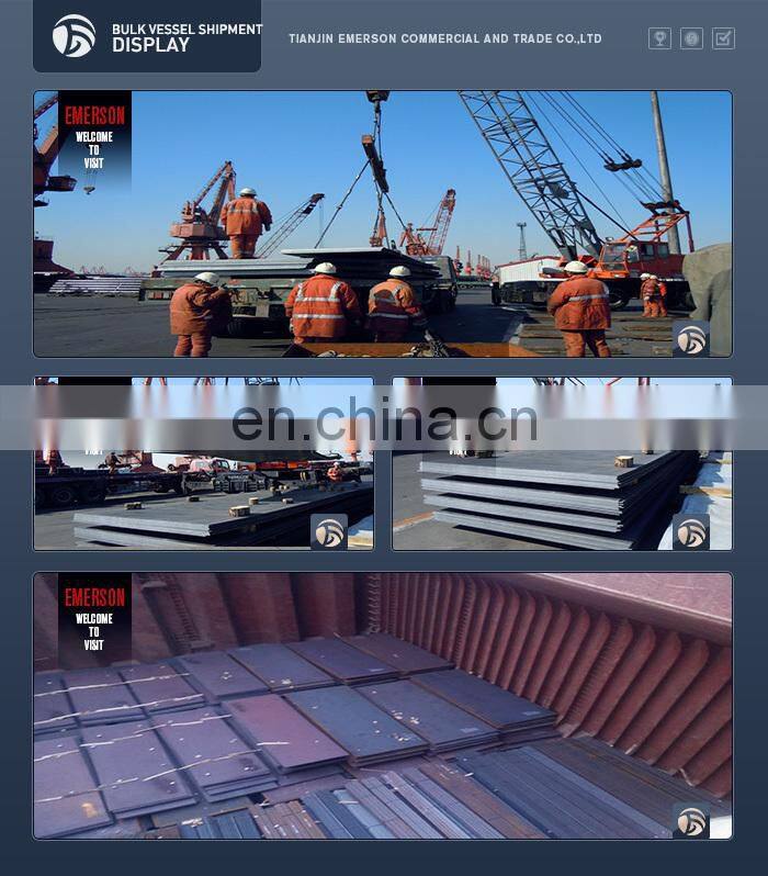 hot rolled astm a36 steel plate price per ton,mild steel checker plate,2mm thick steel plate