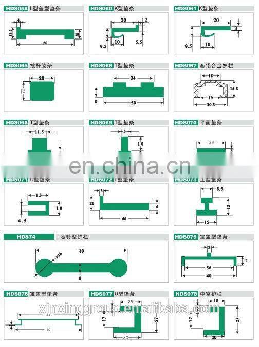 uhmwpe bars for conveyor belt impact bed/colorful UHMWPE plastic Rod pe-uhmw bar