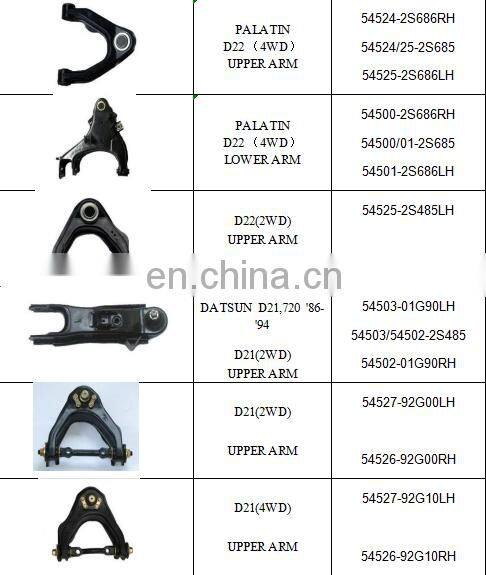 FOR TOYOTA LOWER ARM HILUX 4WD 02- 48606-35171 LH 48605-35171 RH
