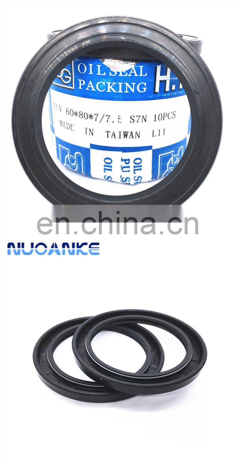 High Pressure Different Sizes N0K Oil Seal Double Lips Motor Crankshaft Hydraulic Pump NBR FKM TC TCV TCN Type Oil Seal