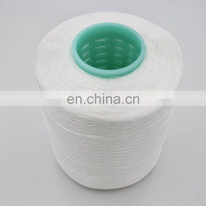 China Factory Supply hot selling high tenacity 210d3 polyester thread