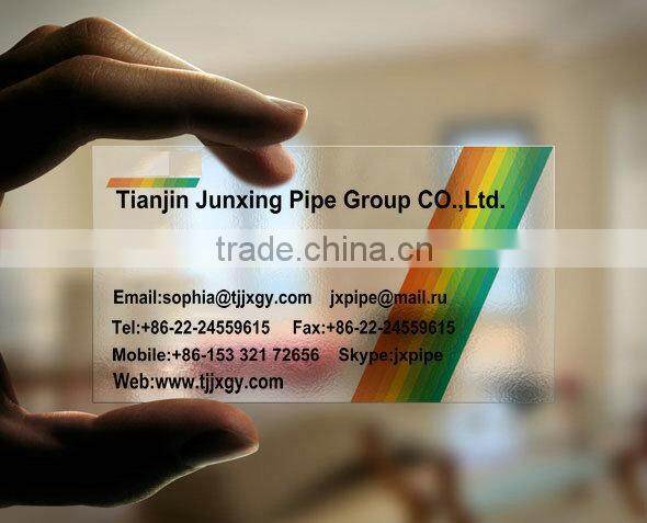 PERT pipe fittings equal coupling for underfloor heating system