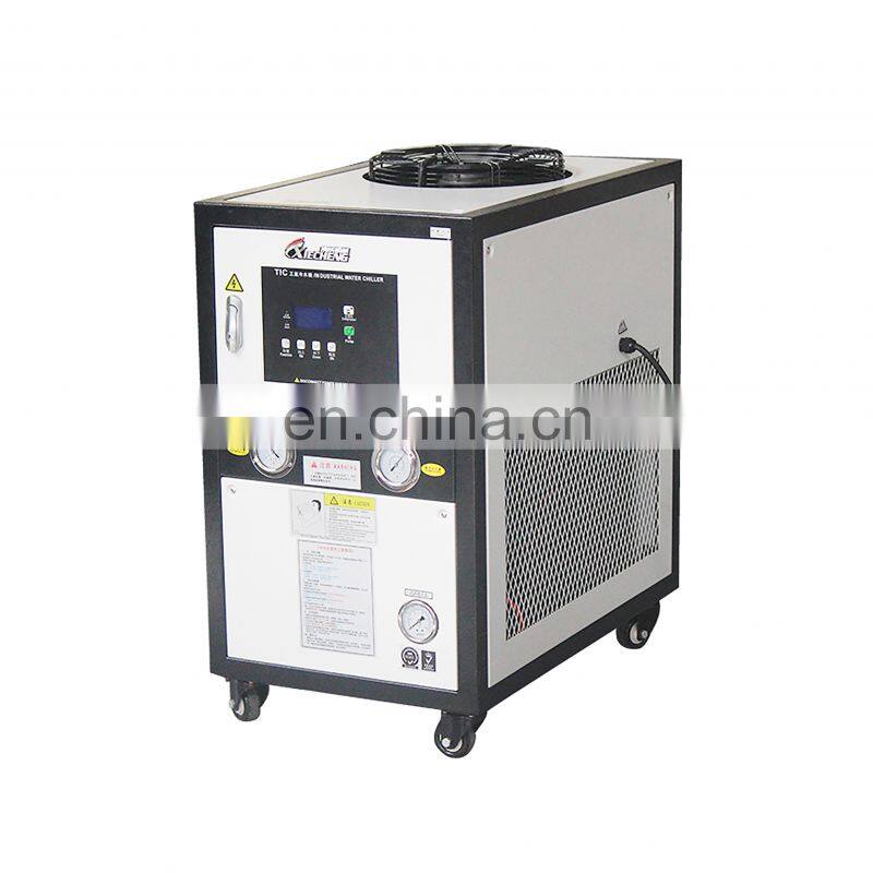 Shell and Tube Condenser Air Cooled Chiller for Plastic Extruder