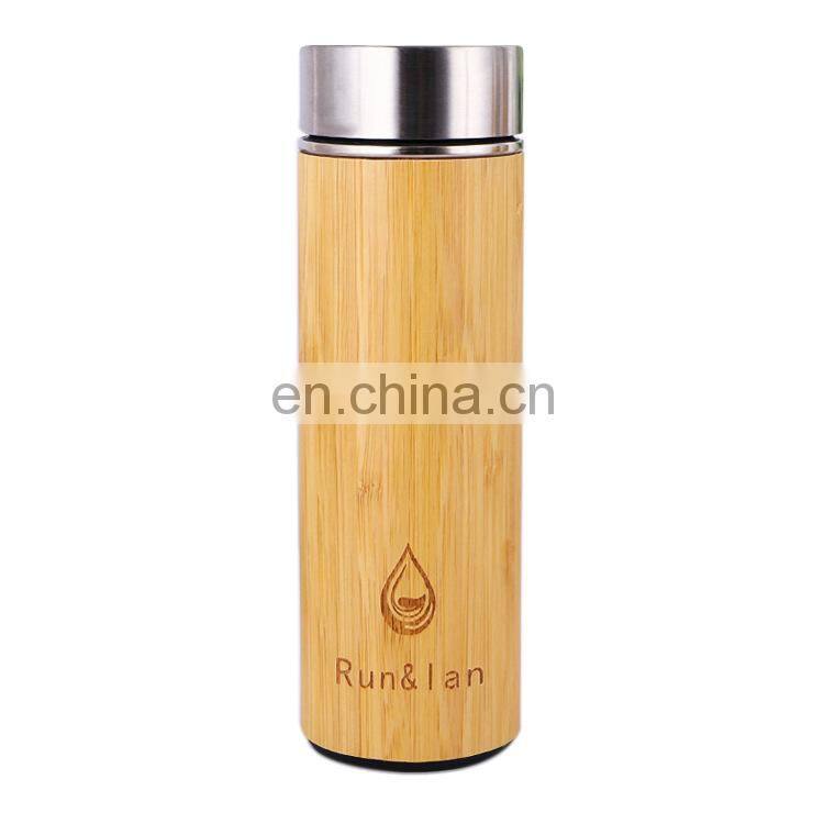 Eco Reusable Bamboo Coffee Cup Fiber Custom With Lid