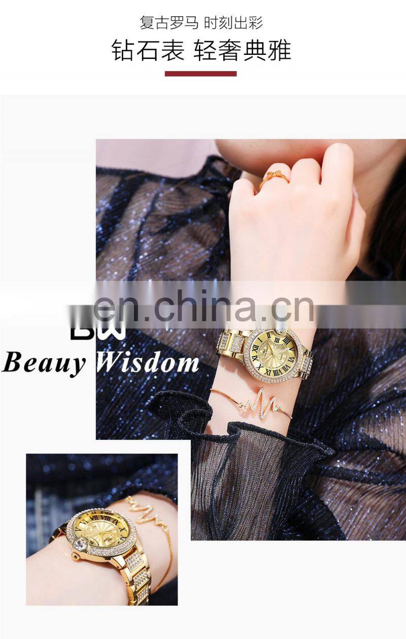 BW 66132 Women Quartz watch fashion simple waterproof chronograph wrist watch for women