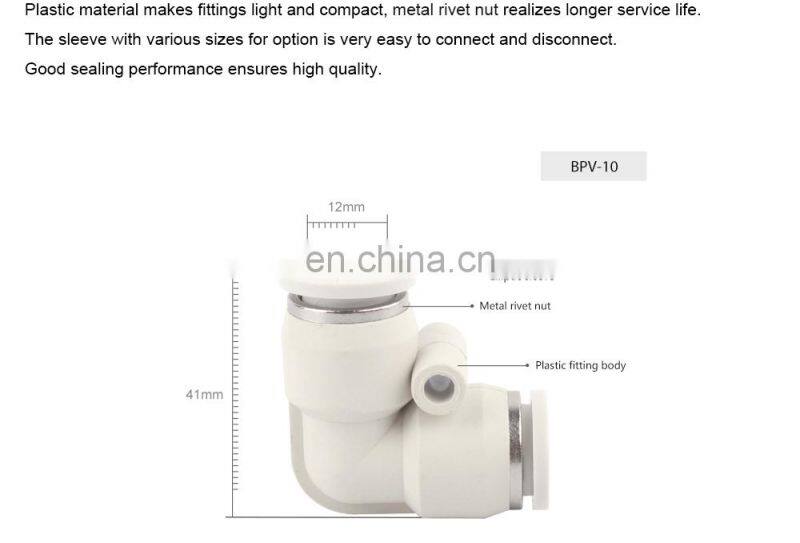 Wholesale high quality flexible exhaust union L shape plastic quick coupler pipe fittings