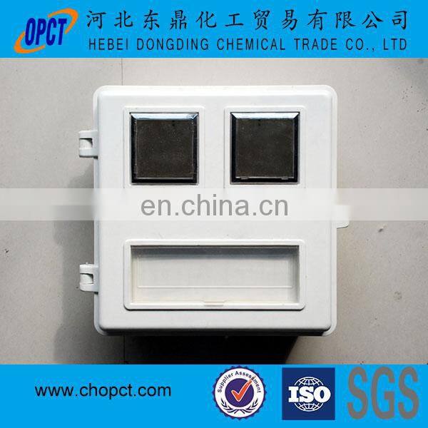 Frp Electrical Electric Distribution Fiberglass Meter Box