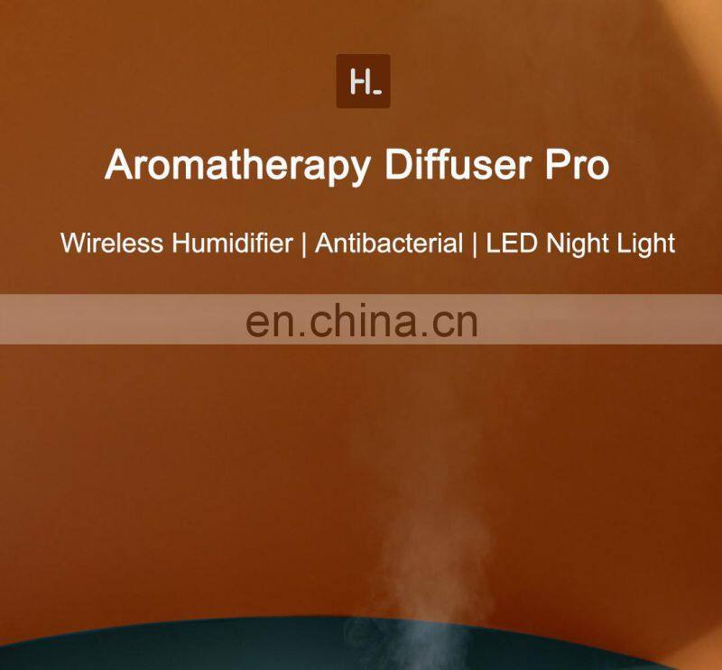 Millet HL life aroma machine home wireless essential oil expansion machine aroma machine Pro