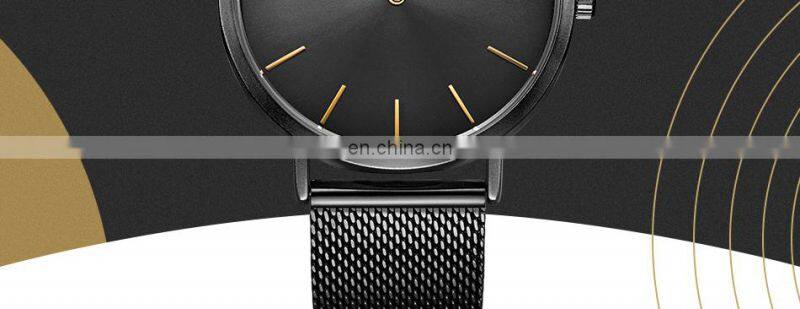 SINOBI Classic Men's Watch Simple Dial Good Quality Stainless Steel Milan Mesh Band Quartz Watches S9780G