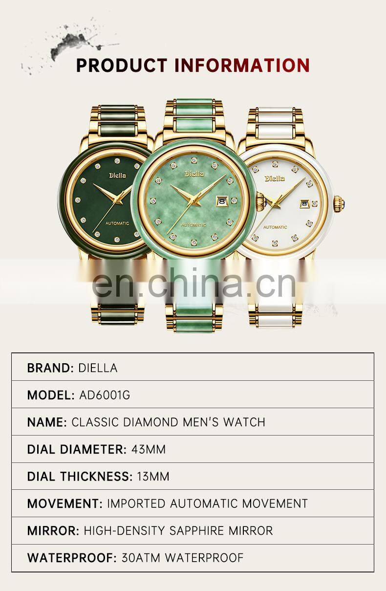Diella Men's Mechanical Watch Jade Automatic Couple Pair Watch Simple Female Trend Wristwatch Genuine Leather Band 6001G