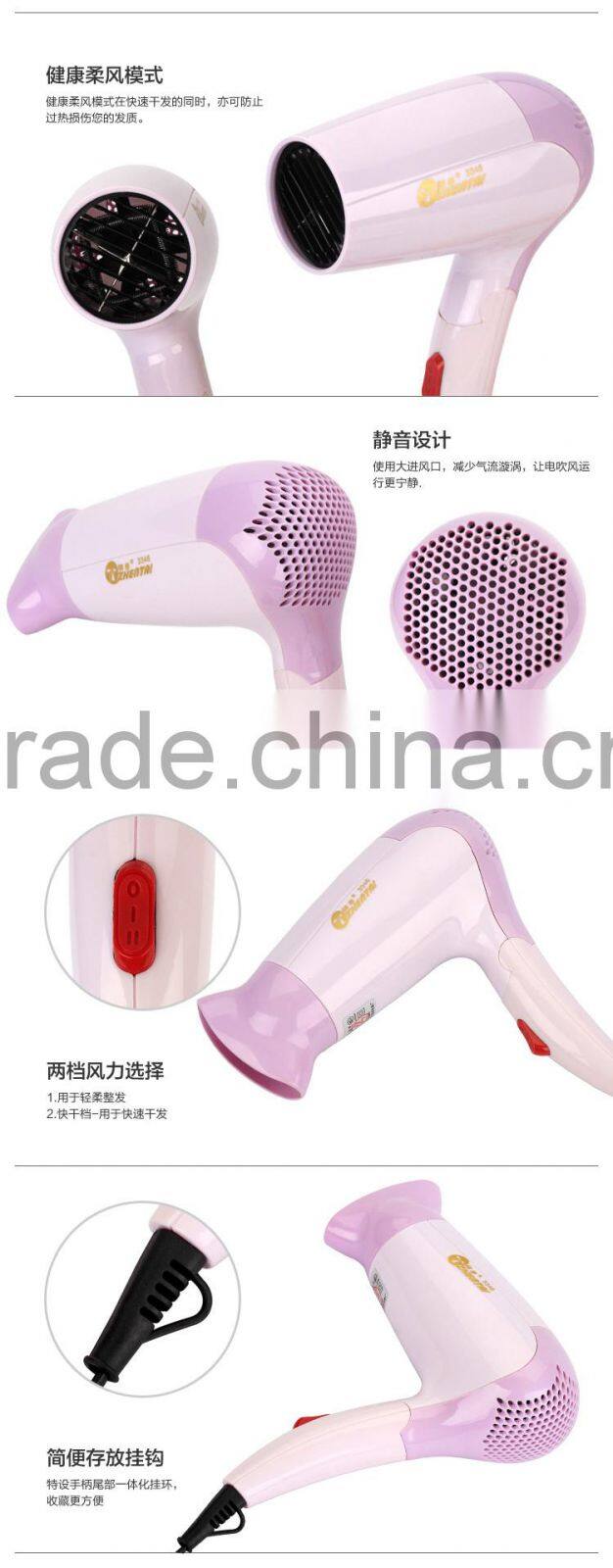 Travel Fordable Hair Dryer Pordable Lowest Price Hair Dryer