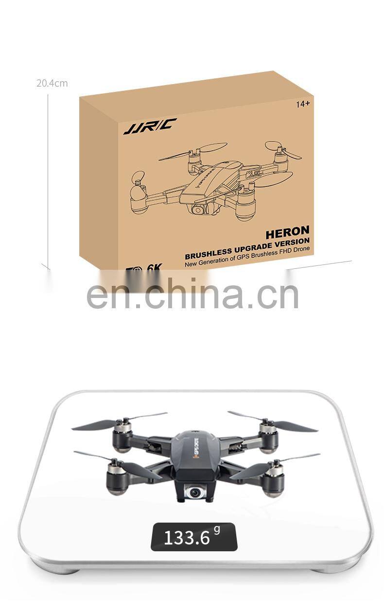 New Trend JJRC X16 6K Camera Gray Optical Flow Brushless RC Drone Quadcopter GPS Foldable 25Mins Profesional UFO for hobby