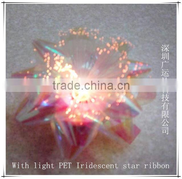 Glitter Blue Star Butterfly Ribbon Bow with Batterfy and Changing Colors for gift packing