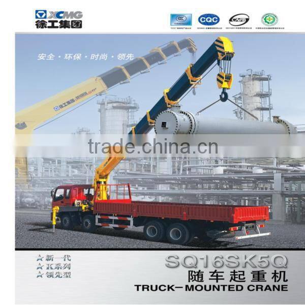 14t truck mounted knuckle boom craneSQ14ZK4Q