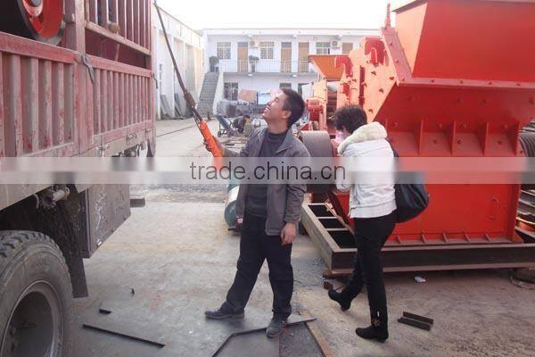 Huahong professional manufacturing small sand making machine