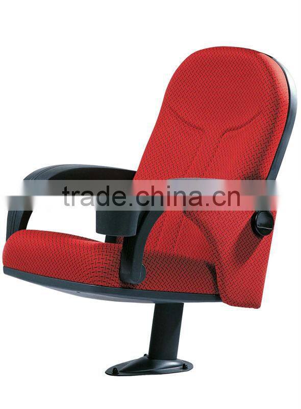 Cinema chair