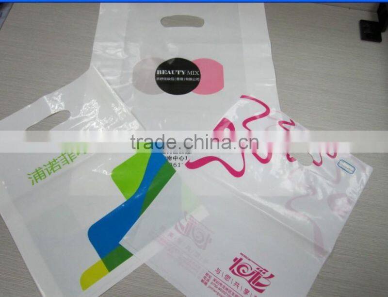 T-shirt Shopping Plastic Bag And Garbage Bag Making Machine