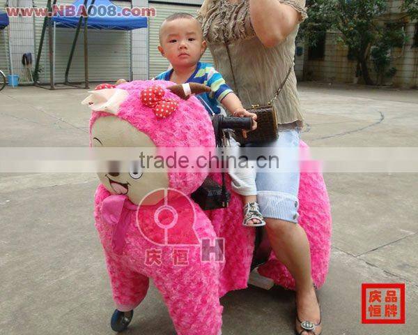 mobile animal ride toy