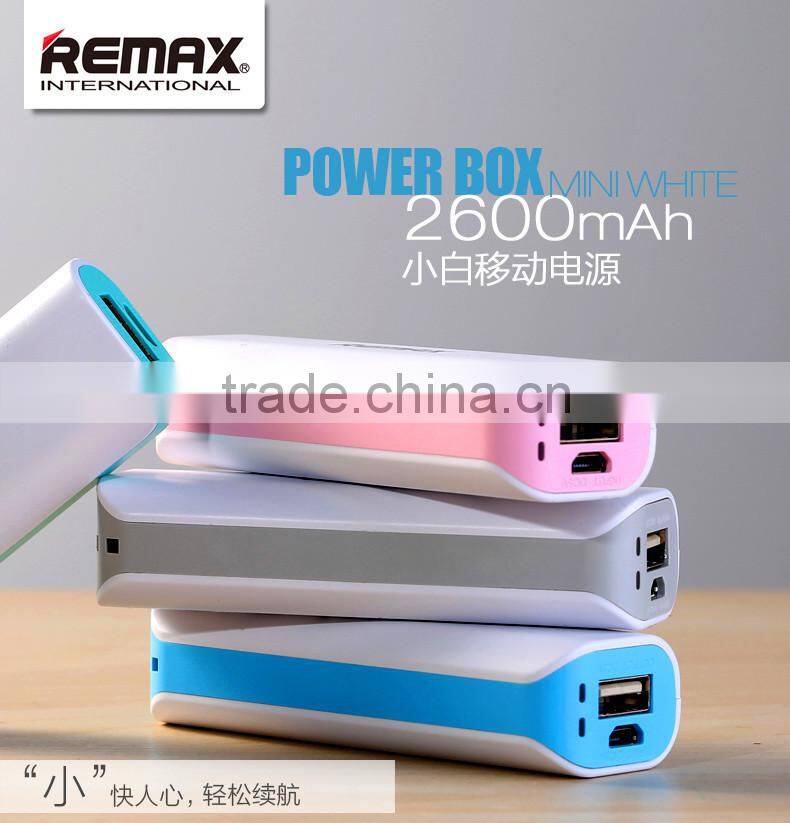 2014 the best Portable for travel Power Bank 2600mah
