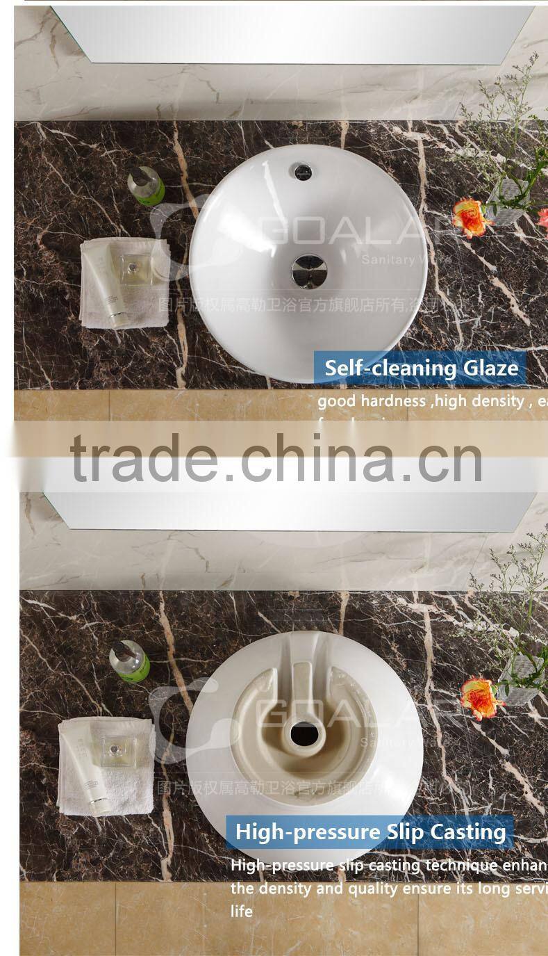 Bathroom cabinet above counter round art basin