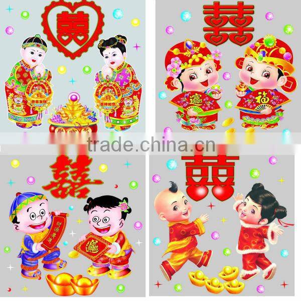 liyang cubic printing sliver coated pet basin film