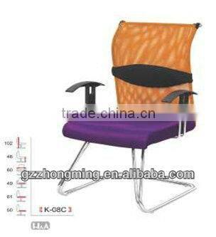 New Design Full Mesh Conference Chair With Back Support/Visitor Chair Furniture K-08C
